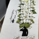 عقد ورد صناعي 3