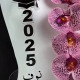 عقد ورد صناعي٤