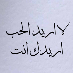 حب4