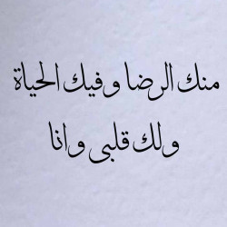 حب7