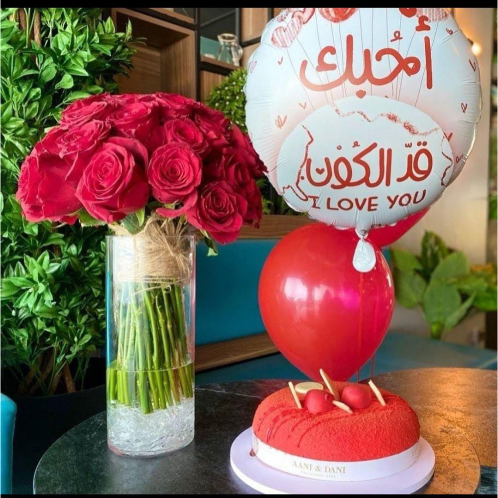 ورد بالون كيكة