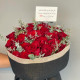 باقة ورد احمر 2 