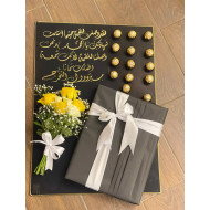 استاند مع كتابة