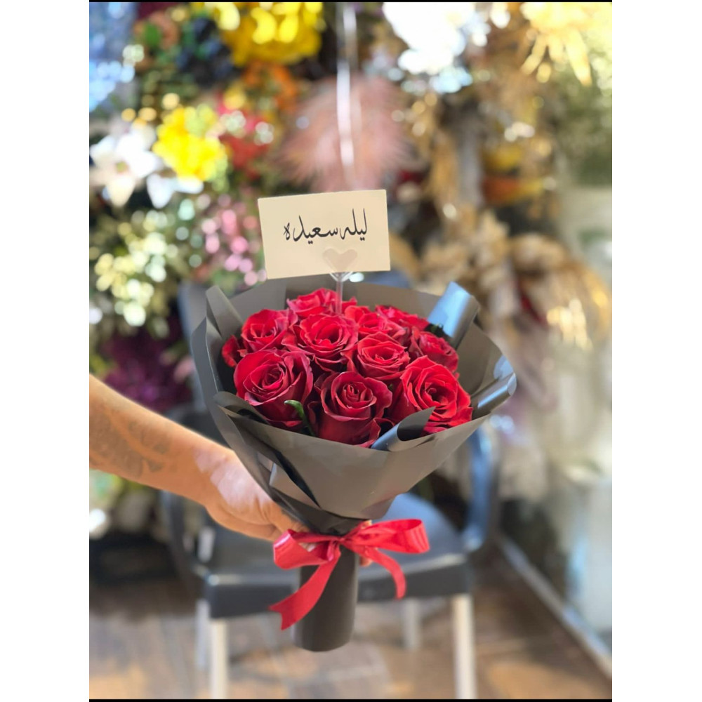 باقة ورد احمر صغيرة1