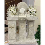 شبكة زواج2