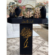 شبكة زواج4