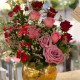 فازة ورد6